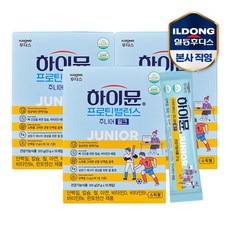 일동후디스 하이뮨 프로틴밸런스 주니어 스틱 밀크 오리지널 15p, 315g, 3개