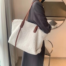 쇼퍼백 스페인 choce양털 특대형 여자가방 2020유행하는뉴스타일 대용량 숄더토트백