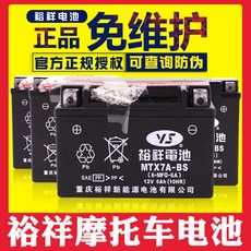d9b0cf2dc146783572b31442f0da2ad9b5cfcb7764fa07fe4a9a12252157.jpg