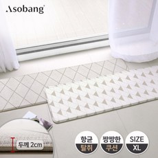 아소방주방세제