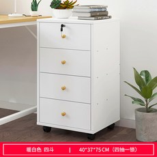 서랍장도르래