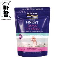 피쉬토이