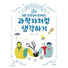 이지은(학습)