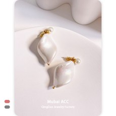 바로크진주팬던트