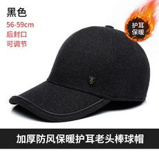 d64d5257eac9bc943201e86c86281f362659c3cf955b8698ebb9dd8ef0b5.jpg