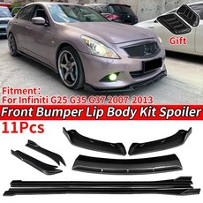 앞 범퍼 스플리터 디퓨저 립 스포일러 사이드 스커트 랩 앵글 인피니티 G25 G35 G37 세단, 10.Four Carbon Look