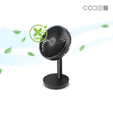 코드나인 USB 충전식 자연풍 탁상용선풍기 FAN190X, 블랙