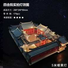 d3d8145de7c3184a887cc5a560d86f9ee2d1fd787a9f720bd41ac040eabe.jpg
