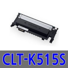 slgc515