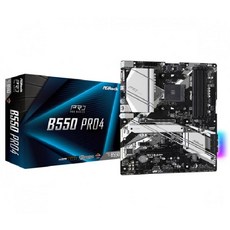 b550-pro