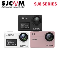 sj8pro
