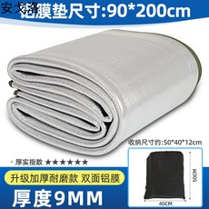 b76cd2e257b59ea35d4256ff44e0a2e0c4f59c311ded37d5f1b4ccfb40e6.jpg