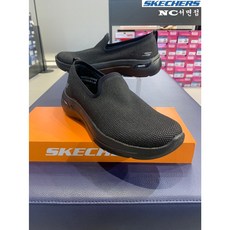 스케처스고워크아치핏