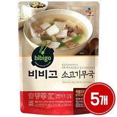 cj제일제당(주) 비비고 소고기무국500gx3개, 5개, 500g