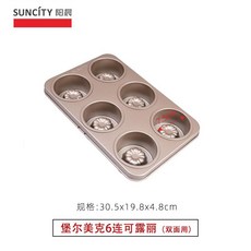 29651ec826a285a79339cd727c173fbf27ad1687c9a813e84d57d9dc3468.jpg