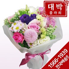 003이상해꽃