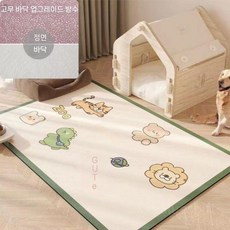 애완 동물 바닥 매트 방수 및 소변 방지 PVC 특수 울타리 카펫 개 고양이 식사 미끄럼 케이지, D모델, 1개