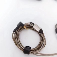 ie900