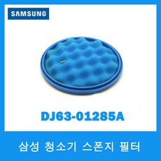 3db2f8a7e3cbf5067cd55662eaa5a7a1e59e914e045a20c5707e65b86809.jpg