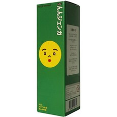 82bcd71622a73cfa7411e35e1b8920aef3c7e3b56e6a5d07f972b9941b84.jpg
