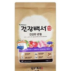 강아지 애완견 건식 사료 노령견 과체중견 1.2kg 아기 펫 캔 시니어 반려 동물 유산균 애견, 상세페이지 참조, 상세페이지 참조, 상세페이지 참조 - 강아지대용량사료