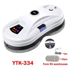 샤오미미홀유리창청소기