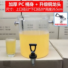 6c59cf7a5b8b284856c2c453133ed1596256196dcf949869cdb8a49ffead.jpg