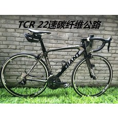 자전거프레임 SCR1/2OCR5700TCR63006700ADV탄소섬유 도로, T01-TCR탄소섬유 22스피드 도로