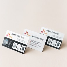 b03c616381e3ee5bffd721e89e3eada419539294fc5fdcd5176a8e2090b8.jpg