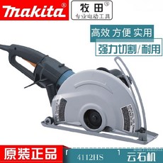 0757593c25017321ab879ccecbd2e970b8d21f0bea259d54840f269b979c.jpg