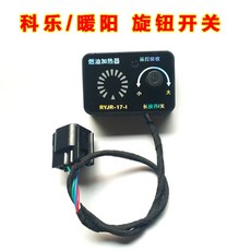 마이헤르츠무시동히터