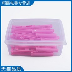 모류교정펌