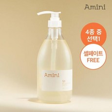 아미니 약산성 단백질 케어 샴푸 1000ml, 1.화이트머스크향 샴푸 1000ml