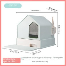 마이도미넌트