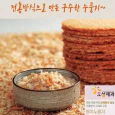 5b5a4f24d0922cdf0ad646cabb88e3a5e1f7ffd5d43f7b3904cf7bba3638.jpg