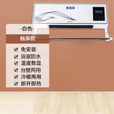 신일이동형에어컨