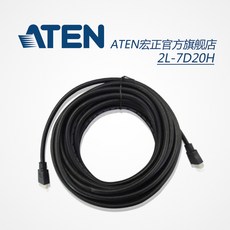 atenhdmi