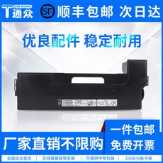 8abac94586fb15a999afb91e58b1262c58d1ac16cf1ede73ea403891096d.jpg