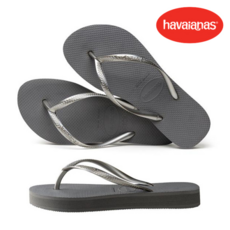 하바이아나스플랫폼