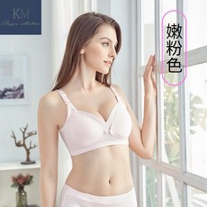 바디영 임산부수유브라 모달 앞트임 얇은 경량 상쾌함 더블 단추 속옷