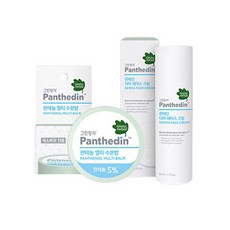 그린핑거판테딘크림