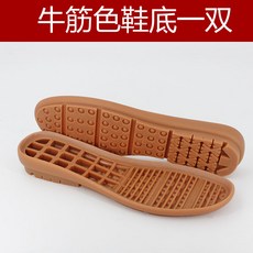 008b4d27b77b828ac0dfdfb9deff11c8c9b306feee8c8b374e3cedb94709.jpg