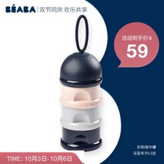 fd65a91bd5187cbfa6c649ecdd4d4a361cd53b09cf620a983b0b12dd9530.jpg