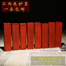 463930a72a2549e5f90e2adea95daa41291d5644e3b7cefe3a31d1413bd8.jpg