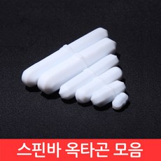 옥타곤 스핀바 모음 마그네틱바 교반기 테프론 PTFE 자석바 실험 교구 혼합, CJ123. 스핀바 옥타곤 7.5x15, 1개