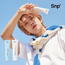 snp선크림