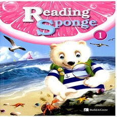 능률교육 Reading Sponge 리딩 스펀지 1 (본책+워크북+CD)