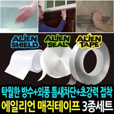 매직액자