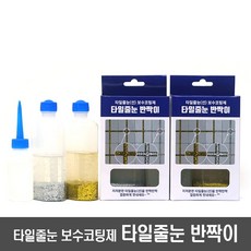 c967d0b21520016291b093f75879f6db9589a2dac60bd96821ea5d4d61a1.jpg