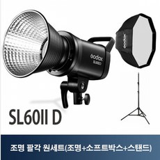 고독스 SL60WII D+US Octa80+303스탠드세트 /LED 라이트 사진 방송 영상 지속광 유튜버 카메라 조명 제품 소품 유튜브 촬영조명 개인방송 지속광 조명세트, 1개